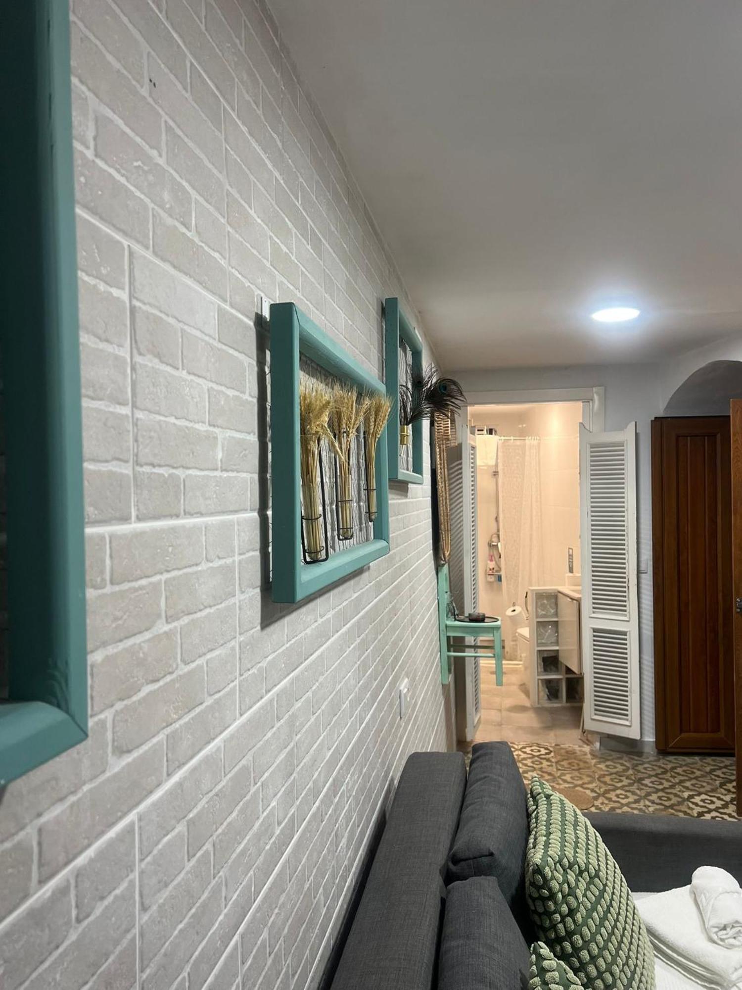 Kala Estudio - Habitacion Privada Interior Jerez de la Frontera Exterior photo